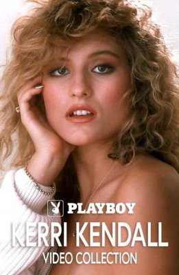 The Playboy Playmate Compilation: Miss September 1990 Kerri Kendall (1990)