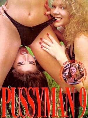 Pussyman 9: Feeding Frenzy (SOFTCORE VERSION / 1995)