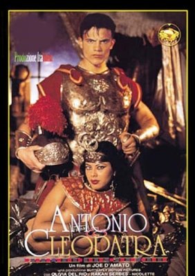 Antonio e Cleopatra (SOFTCORE VERSION / 1997)