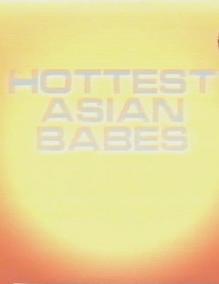Electric Blue Special: Hottest Asian Babes (1994)