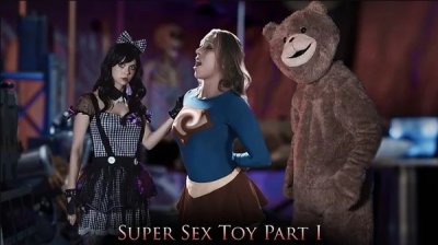 Super Sex Toy Part I (2023)