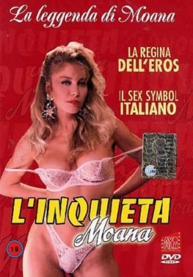 L'Inquieta Moana (1993)