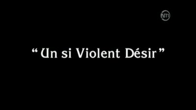 Desirs Noirs: Un si violent desir (1997)