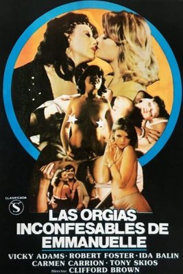 The Inconfessable Orgies of Emanuelle (1982)