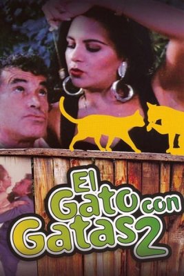 El gato con gatas II (1994)