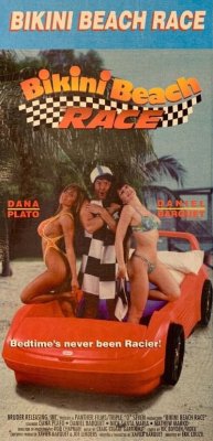 Bikini Beach Race (1992)