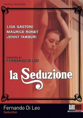 La Seduzione (1973)