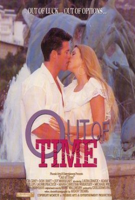 Out Of Time (1996)