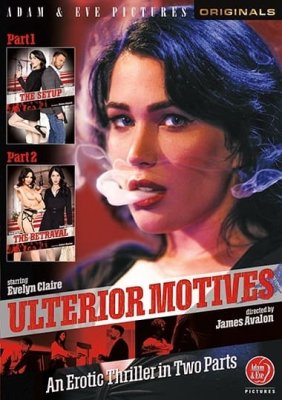 Ulterior Motives (SOFTCORE VERSION / 2024)