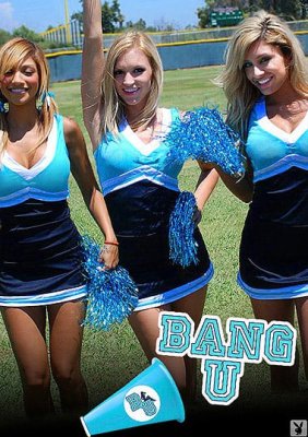 Bang U (2010)