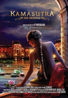 Kamasutra: The Revenge (2013)