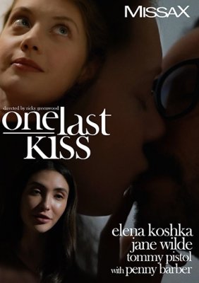 One Last Kiss (2021)