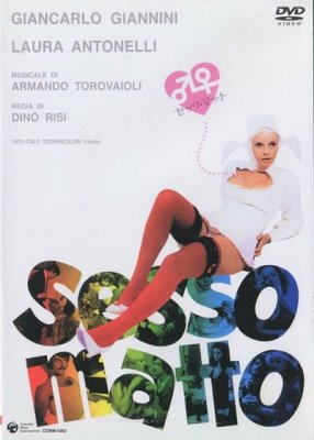 Sessomatto (1973)