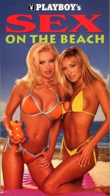 Playboy: Sex On The Beach (1998)