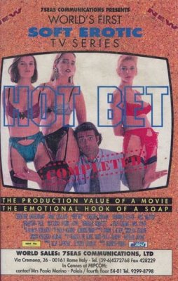 Hot Bet (1991)