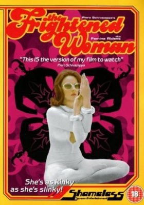 The Laughing Woman (1969)