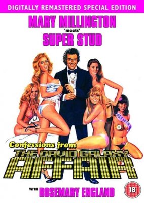 Confessions from the David Galaxy Affair (1979)