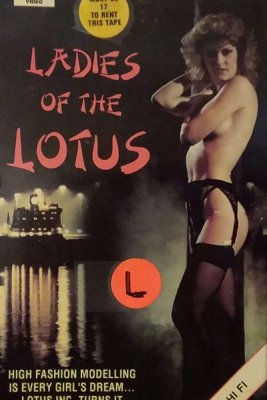 Ladies of the Lotus (1986)