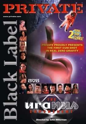 The Uranus Experiment 1 (1999)