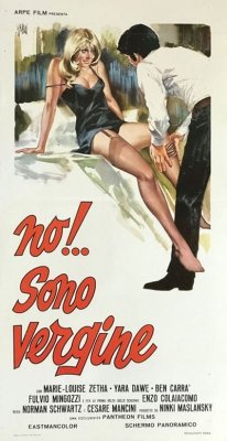 Love Lessons (1971)