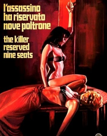 L'assassino ha riservato nove poltrone (1974)