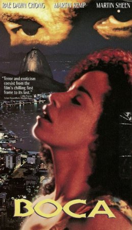 Boca (1994)