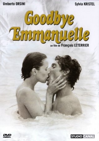 Goodbye Emmanuelle (1977)
